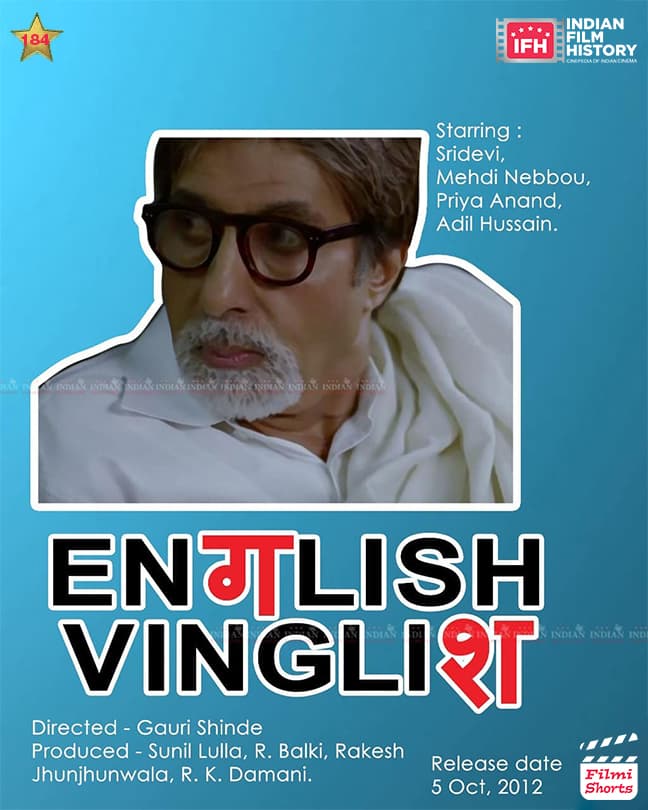 English Vinglish 2012, Amitabh Bachchan, Mehdi Nebbou, Adil Hussain