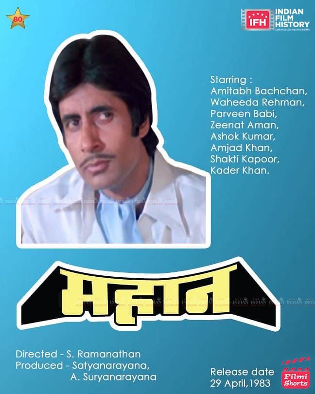 Mahaan 1983, Amitabh Bachchan, Ashok Kumar, Parveen Babi, Zeenat Aman