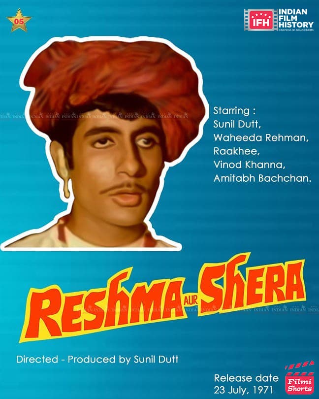 Reshma Aur Shera 1971, Amitabh Bachchan,  Sunil Dutt, Vinod Khanna, Rakhee Gulzar 