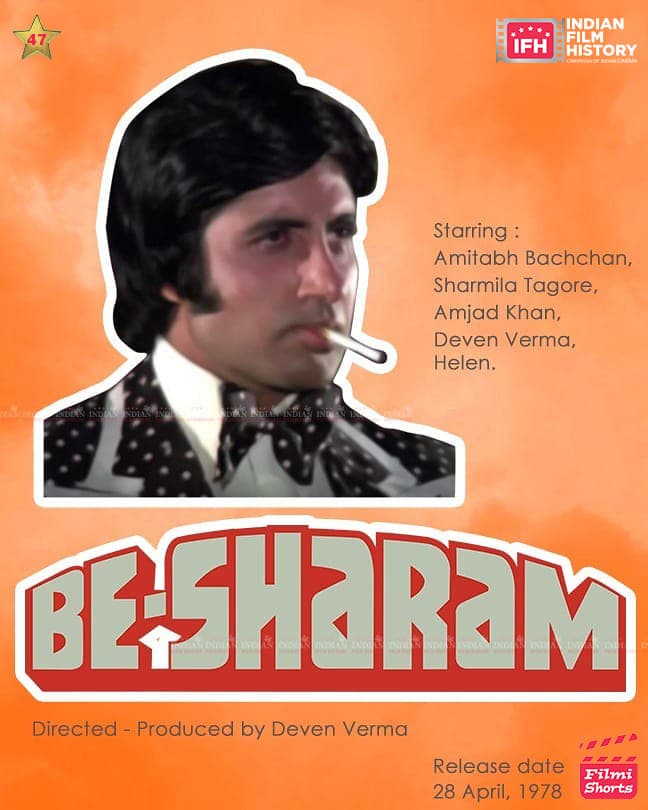 Besharam 1978, Amitabh Bachchan, Sharmila Tagore