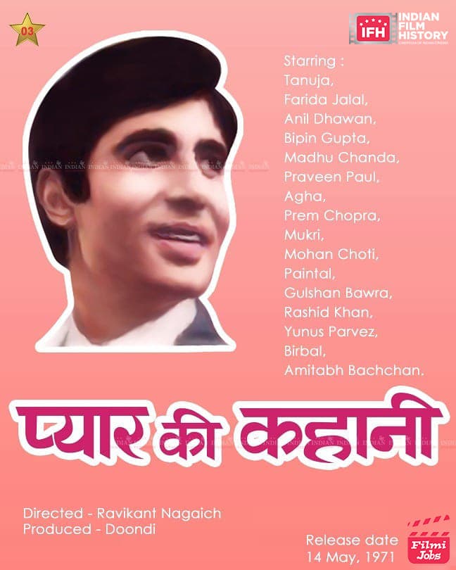 Pyar Ki Kahani 1971, Amitabh Bachchan, Tanuja, Anil Dhawan