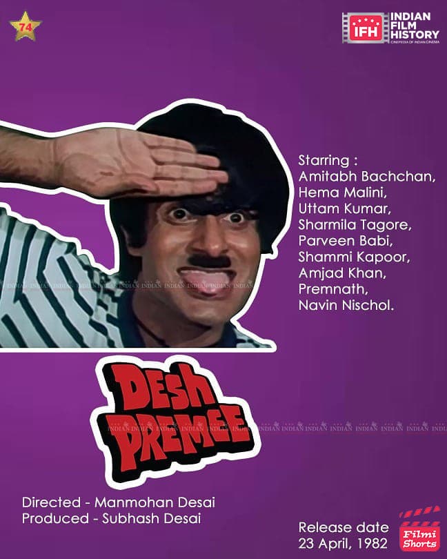 Desh Premee 1982, Amitabh Bachchan, Shammi Kapoor, Sharmila Tagore, Hema Malini, Parveen Babi