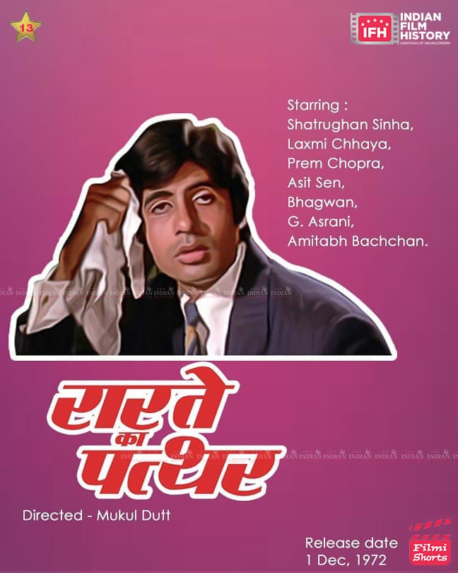 Raaste Kaa Patthar 1973, Amitabh Bachchan, Shatrughan Sinha, Prem Chopra, Trilok Kapoor, Laxmi Chayya, Neeta Khayani