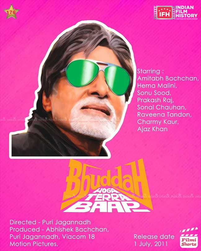 Bbuddah  Hoga Terra Baap 2011, Amitabh Bachchan, Sonu Sood, Raveena Tandon, Sonal Chauhan