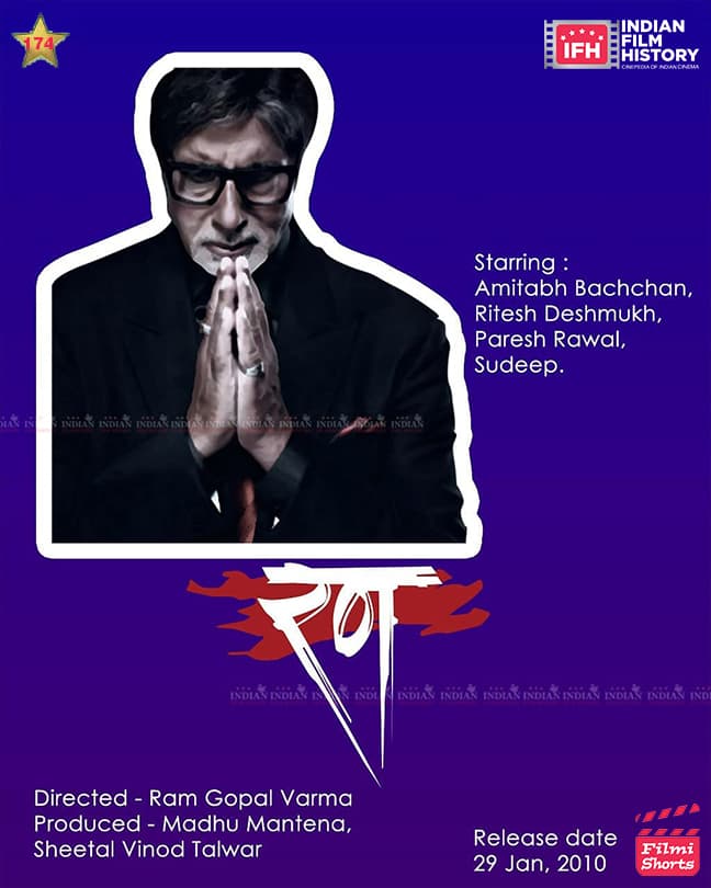 Rann 2010, Amitabh Bachchan, Sudeep,Ritesh Deshmukh