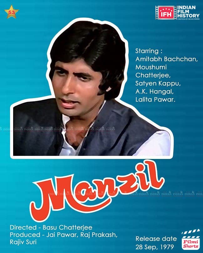 Manzil 1979, Amitabh Bachchan, Moushumi Chatterjee