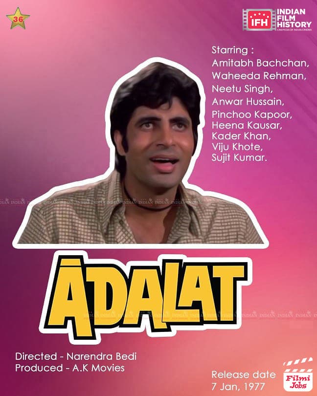 Adalat 1977, Amitabh Bachchan, Waheeda Rehman, Neetu Kapoor