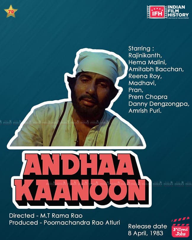 Andha Kanoon 1983, Amitabh Bachchan, Rajinikanth, Hema Malini, Reena Roy 