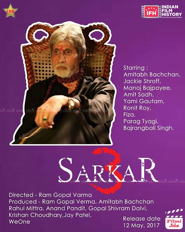 Sarkar 3 2017, Amitabh Bachchan, Manoj Bajpayee, Yami Gautam
