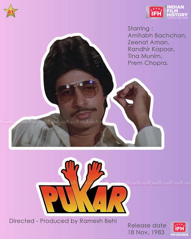 Pukar 1983, Amitabh Bachchan, Randhir Kapoor, Zeenat Aman, Tina Munim