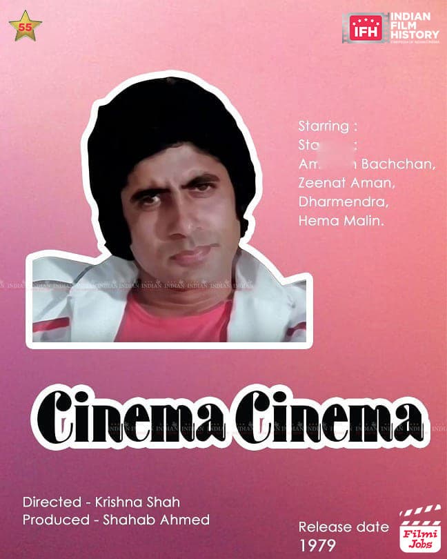 Cinema Cinema 1979, Amitabh Bachchan, Dharmendra, Hema Malini, Zeenat Aman