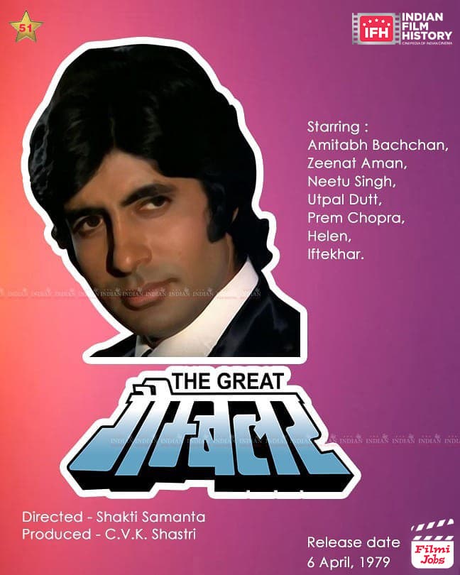 The Great Gambler 1979, Amitabh Bachchan, Zeenat Man, Neetu Singh