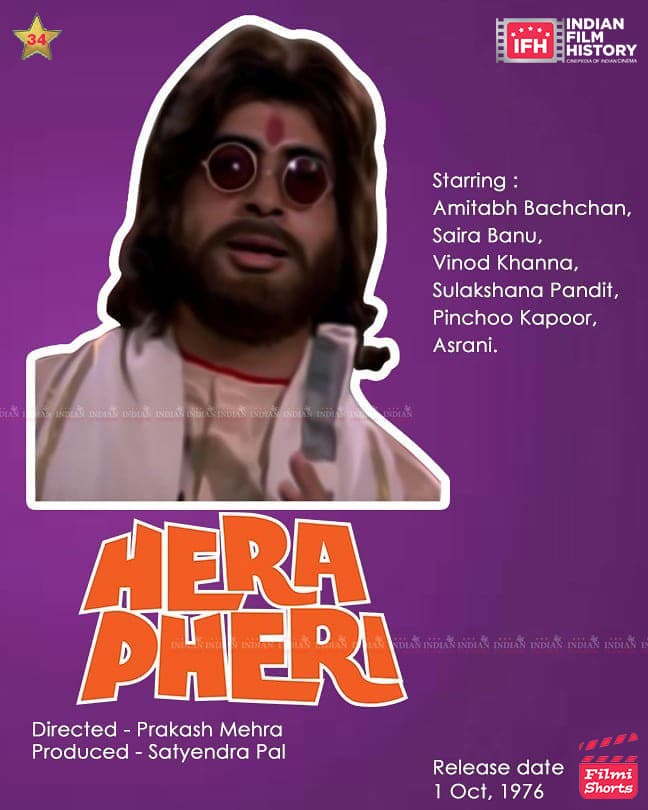 Hera Pheri 1976, Amitabh Bachchan, Vinod Khanna, Saira Banu, Sulakshana Pandit