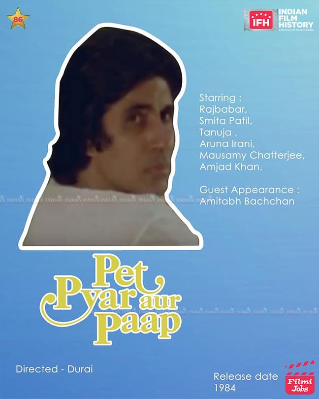 Pet Pyar Aur Paap 1984, Amitabh Bachchan, Raj Babbar, Smita Patil, 
