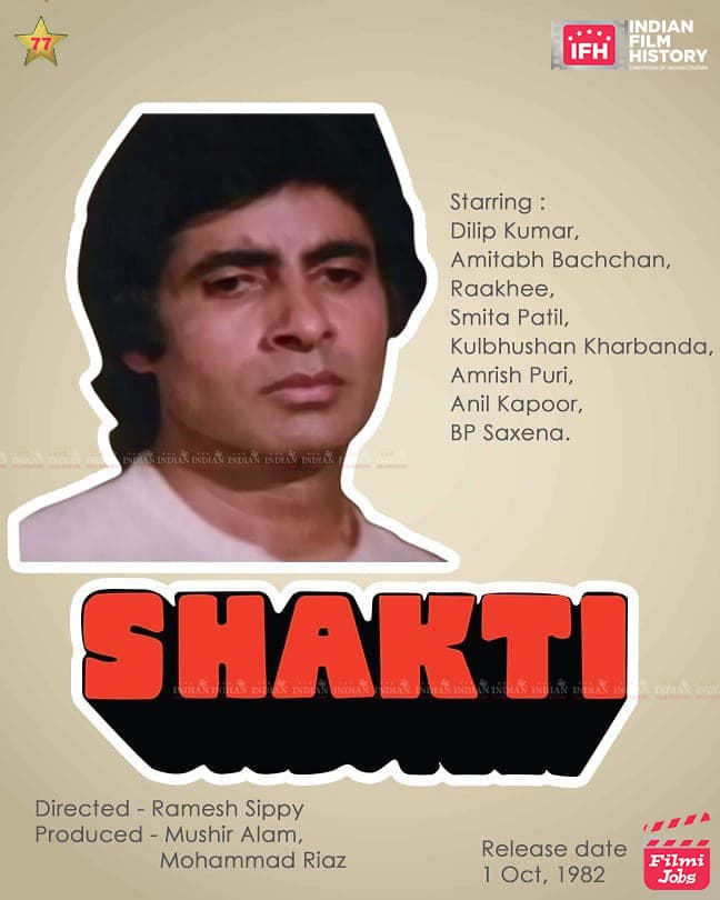 Shakti 1982, Amitabh Bachchan, Dilip Kumar, Rakhee, Smita Patil