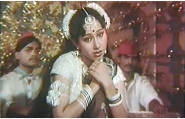 Bandini Mishra still