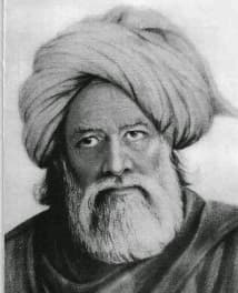 Bulleh Shah — Lyricist