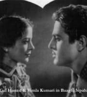 Gul Hamid still