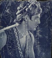 Gul Hamid still