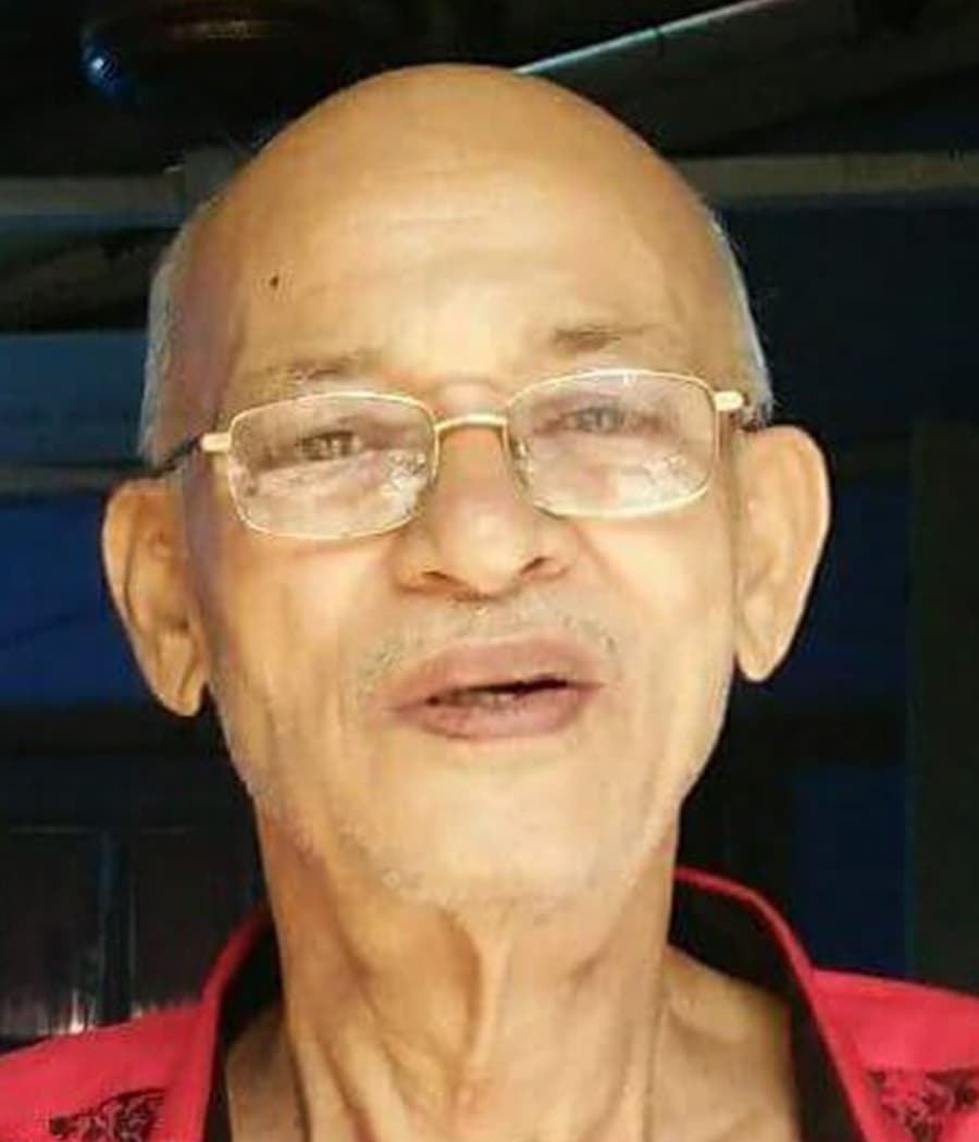 Guna Mahanta
