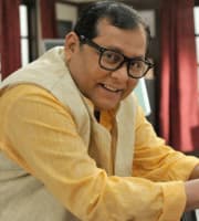 Kharaj Mukherjee