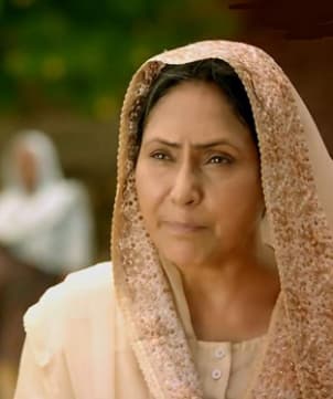 Neeta Mohindra still