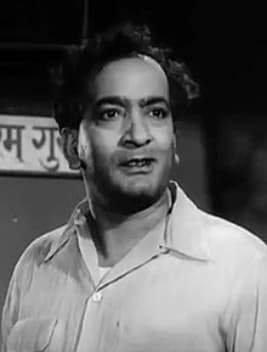Pahari Sanyal
