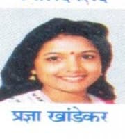 Pradnya Khandekar — Singer