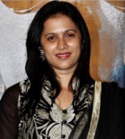 Purva Parag