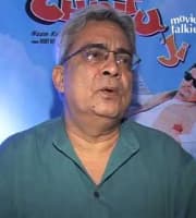 Ranjit Kapoor — Dialogue
