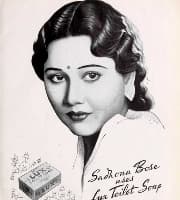 Sadhana Bose