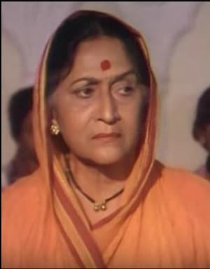 Sumati Gupte — Actress