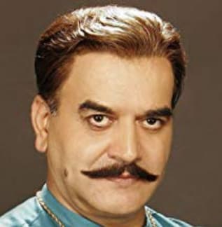 Surendra Pal