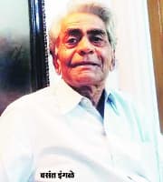 Vasant Ingle — Supporting Actor