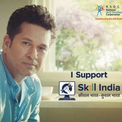 I Support Skill India Tvc