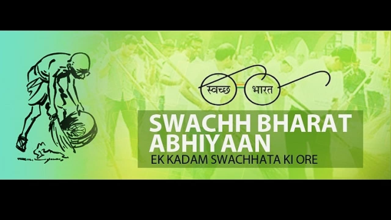 Swachh Bharat Mission Tvc