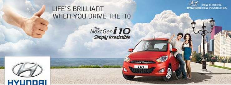 Hyundai NextGen I10 Tvc