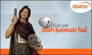 Dish Sawaar Hai Tvc