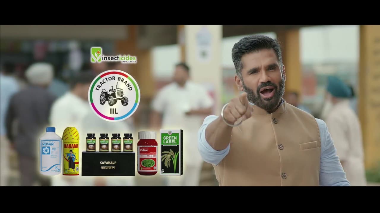 New Green Label Tvc