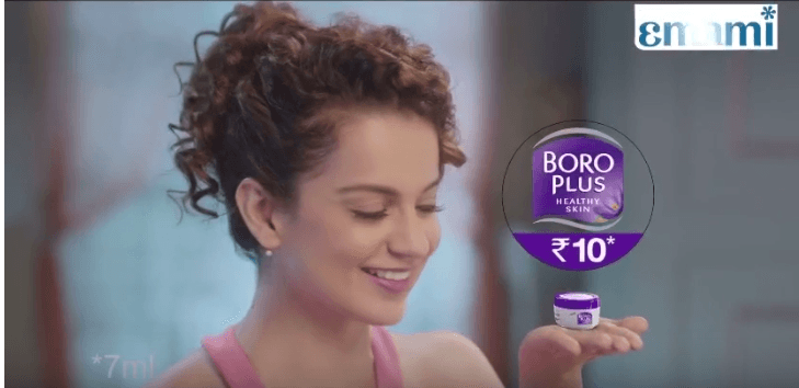 Boroplus Antiseptic Cream-Chhotu Cream Tvc