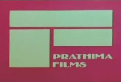 Prathima Films logo
