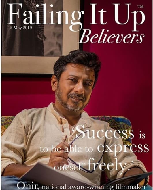FAILING IT UP Magazine May 2019