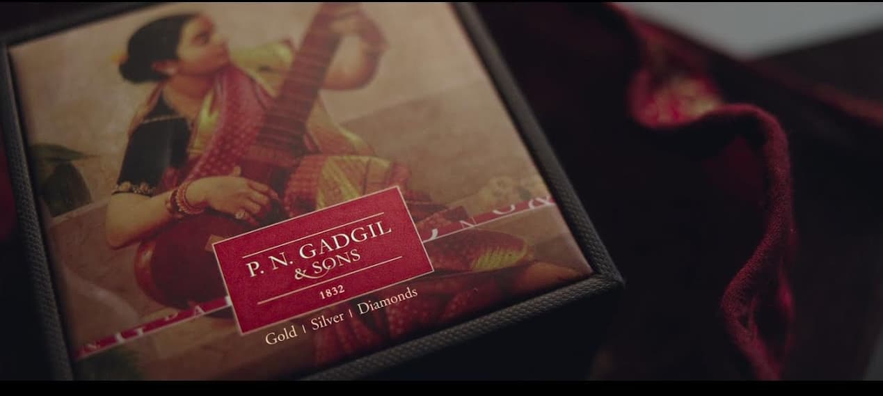 PNG & Sons TVC