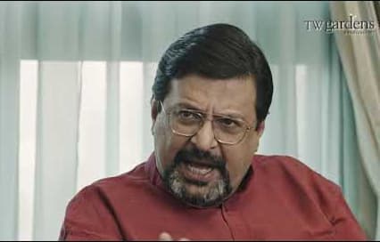 TW Gardens TVC