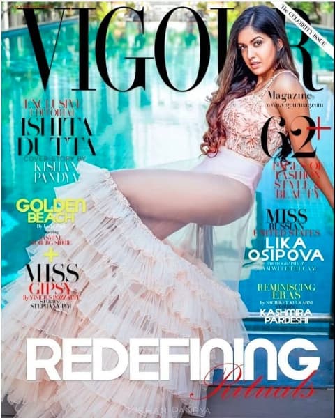 Vigour Magazine's May 2021