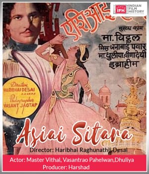 Asiai Sitara (1937) movie poster