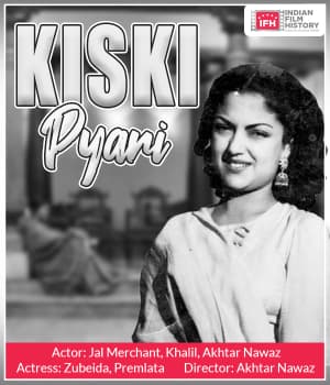 Kiski Pyari (1937) movie poster