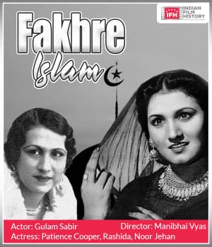 Fakhre Islam (1937) poster