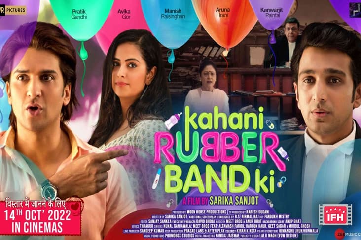 Pratik Gandhi Shares Anecdotes About His Upcoming Hindi Film 'Kahani RubberBand Ki'