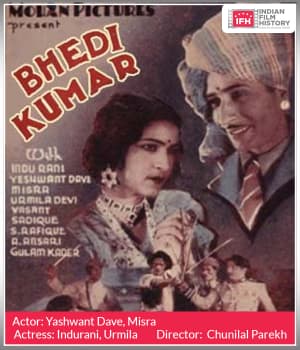 Bhedi Kumar (1939) poster